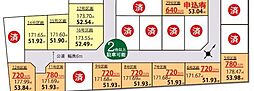 千葉県八街市八街に 売地(YC)