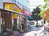 周辺：スギ薬局東新町店まで1、222ｍ