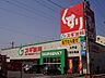 周辺：スギドラッグ大門店まで152ｍ