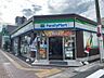 周辺：ファミリーマート鳥居通店まで220ｍ