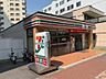 周辺：セブンイレブン名古屋東別院駅北店まで201ｍ