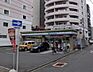 周辺：ファミリーマートたちばな店まで278ｍ