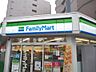 周辺：ファミリーマート新栄一丁目店まで97ｍ