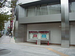 三菱東京UFJ銀行柳橋支店まで999ｍ