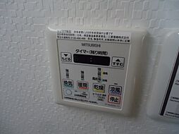 バス