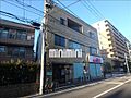リバティハイツ