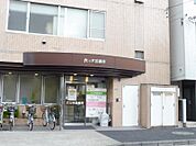 六ツ木診療所（567m）