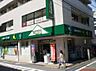 周辺：マルエツ プチ 富ヶ谷一丁目店（567m）