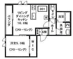 渋谷区上原2丁目マンション 1LDKの間取図画像