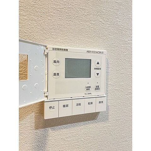 浴室