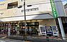 周辺：マルマンストア中野店（610m）