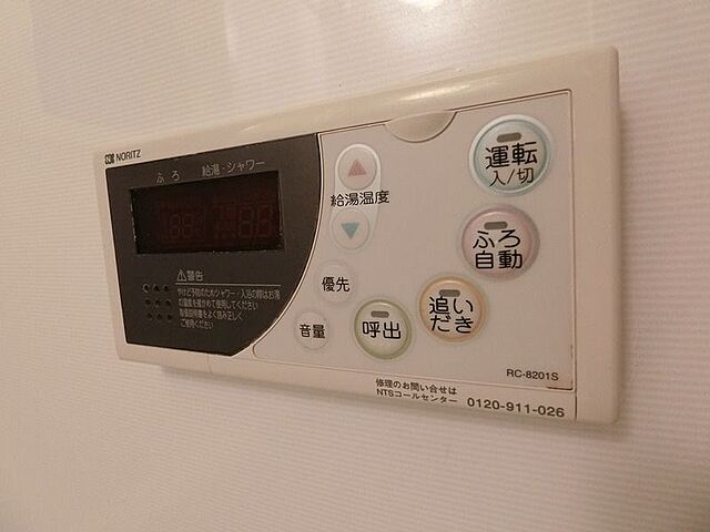 浴室