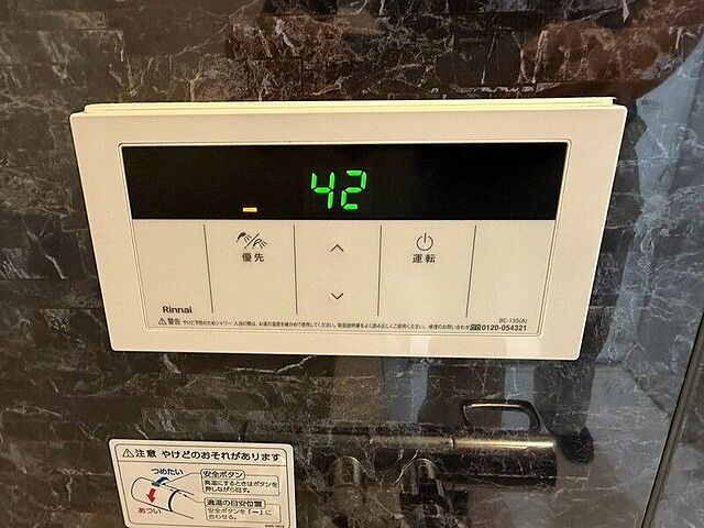 浴室