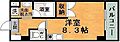 ドルミーレ4階4.7万円