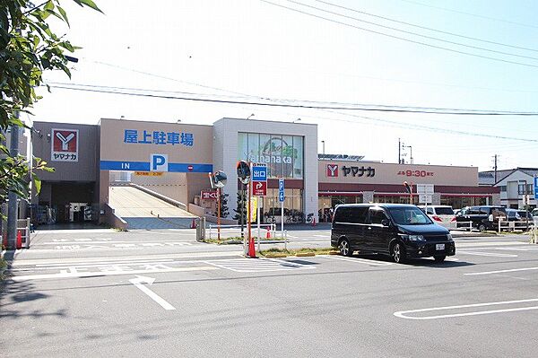 画像20:ヤマナカ則武店 529m