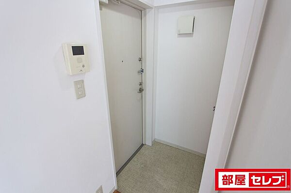 フローラル尾頭橋