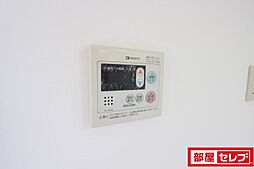 フローラル尾頭橋
