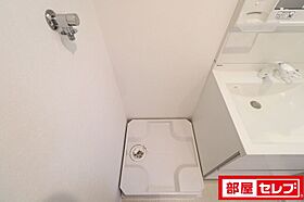 ハーモニーテラス高道町II  ｜ 愛知県名古屋市中村区高道町1丁目9-24（賃貸アパート1K・2階・20.58㎡） その15