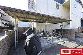 アラシード  ｜ 愛知県名古屋市中川区南脇町3丁目75（賃貸アパート1LDK・1階・41.96㎡） その23