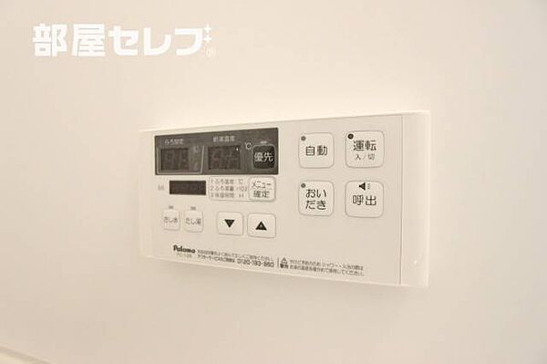 エテルノ幅下 ｜愛知県名古屋市西区幅下1丁目(賃貸マンション1DK・4階・28.50㎡)の写真 その18