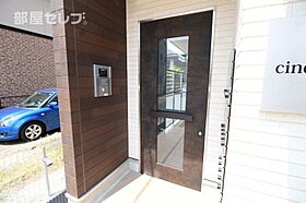 サンキエム  ｜ 愛知県名古屋市中川区花池町2丁目57（賃貸アパート1K・3階・26.07㎡） その16