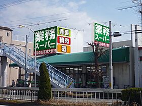 シャトー黄金  ｜ 愛知県名古屋市中川区乗越町3丁目16-4（賃貸アパート1K・1階・19.75㎡） その10