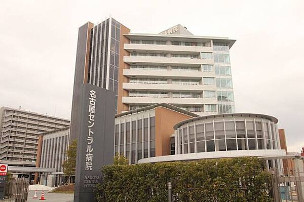 画像28:名古屋セントラル病院 930m