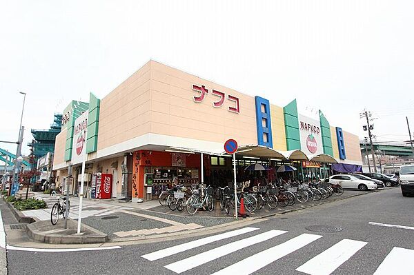 画像20:ナフコ熱田店 611m