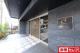 ファステート名古屋駅前ドリーム  ｜ 愛知県名古屋市西区新道2丁目13-32（賃貸マンション1K・12階・24.62㎡） その26