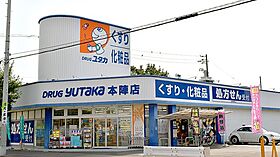 マ・メゾン・プルミエ  ｜ 愛知県名古屋市中村区藤江町1丁目28（賃貸マンション1K・2階・24.01㎡） その29