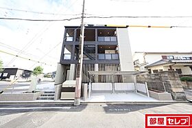 カーサ大塩  ｜ 愛知県名古屋市中川区大塩町1丁目71番地（賃貸アパート1K・2階・31.21㎡） その6