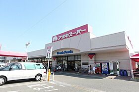 ルミエール　B棟  ｜ 愛知県名古屋市中川区戸田4丁目1202（賃貸アパート2K・2階・31.34㎡） その27