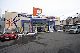 ライフエリア浅間  ｜ 愛知県名古屋市西区浅間2丁目4-1（賃貸マンション1K・2階・24.18㎡） その10