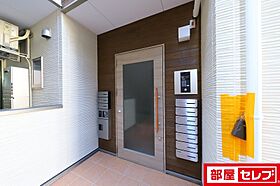 グランフォーレ名古屋  ｜ 愛知県名古屋市西区菊井1丁目33-23（賃貸アパート1LDK・2階・42.61㎡） その26