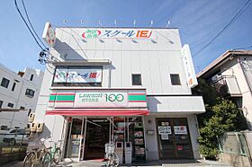 ハーモニーテラス上石川町  ｜ 愛知県名古屋市中村区上石川町1丁目7-1（賃貸アパート1LDK・1階・31.86㎡） その29