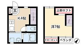 Cerisier  ｜ 愛知県名古屋市西区枇杷島2丁目19-35-2（賃貸アパート1K・1階・29.18㎡） その2