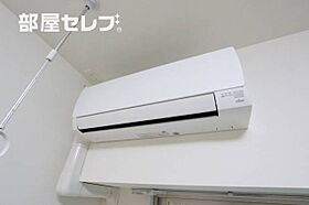 グランドソレイユ道下  ｜ 愛知県名古屋市中村区道下町3丁目26-1（賃貸マンション1LDK・5階・40.05㎡） その17