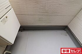 モデルノ塩池  ｜ 愛知県名古屋市中村区塩池町1丁目20-10（賃貸アパート1K・1階・22.01㎡） その14