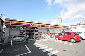 メゾンヴェール壽  ｜ 愛知県名古屋市中村区日ノ宮町3丁目114（賃貸アパート1LDK・2階・45.85㎡） その24