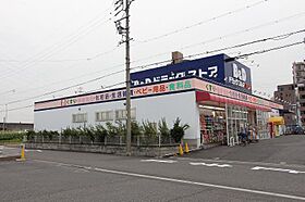 グランモアS-IV  ｜ 愛知県名古屋市中川区万場2丁目1301（賃貸アパート1LDK・2階・42.04㎡） その19