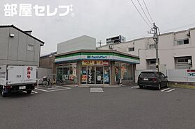 メゾンフランI  ｜ 愛知県名古屋市中村区藤江町1丁目5番地（賃貸アパート1K・1階・29.72㎡） その12