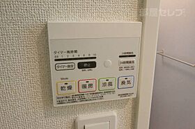 ソレイユメゾン  ｜ 愛知県名古屋市中川区法華西町43（賃貸アパート1LDK・2階・46.09㎡） その22