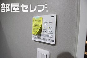 アネシス八田  ｜ 愛知県名古屋市中村区並木1丁目161（賃貸アパート1LDK・2階・32.17㎡） その23