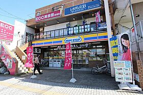 CLUB高畑レジデンス  ｜ 愛知県名古屋市中川区高畑2丁目388-1（賃貸アパート1K・1階・23.44㎡） その8