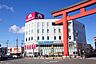 周辺：アオキスーパー中村店 370m