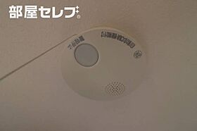 ハーモニーテラス道下町  ｜ 愛知県名古屋市中村区道下町2丁目10（賃貸アパート1K・2階・20.56㎡） その19