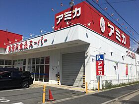 HF名駅北レジデンス　WEST  ｜ 愛知県名古屋市西区菊井2丁目19-22（賃貸マンション1R・2階・29.53㎡） その19