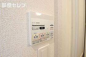 ブリーズ（Breeze）  ｜ 愛知県名古屋市中川区吉津4丁目804（賃貸アパート1LDK・2階・43.76㎡） その21