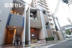 グローバルスタンス