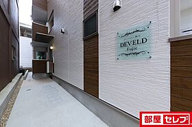 DEVELD藤江  ｜ 愛知県名古屋市中村区藤江町2丁目46-2（賃貸アパート1LDK・2階・40.01㎡） その26